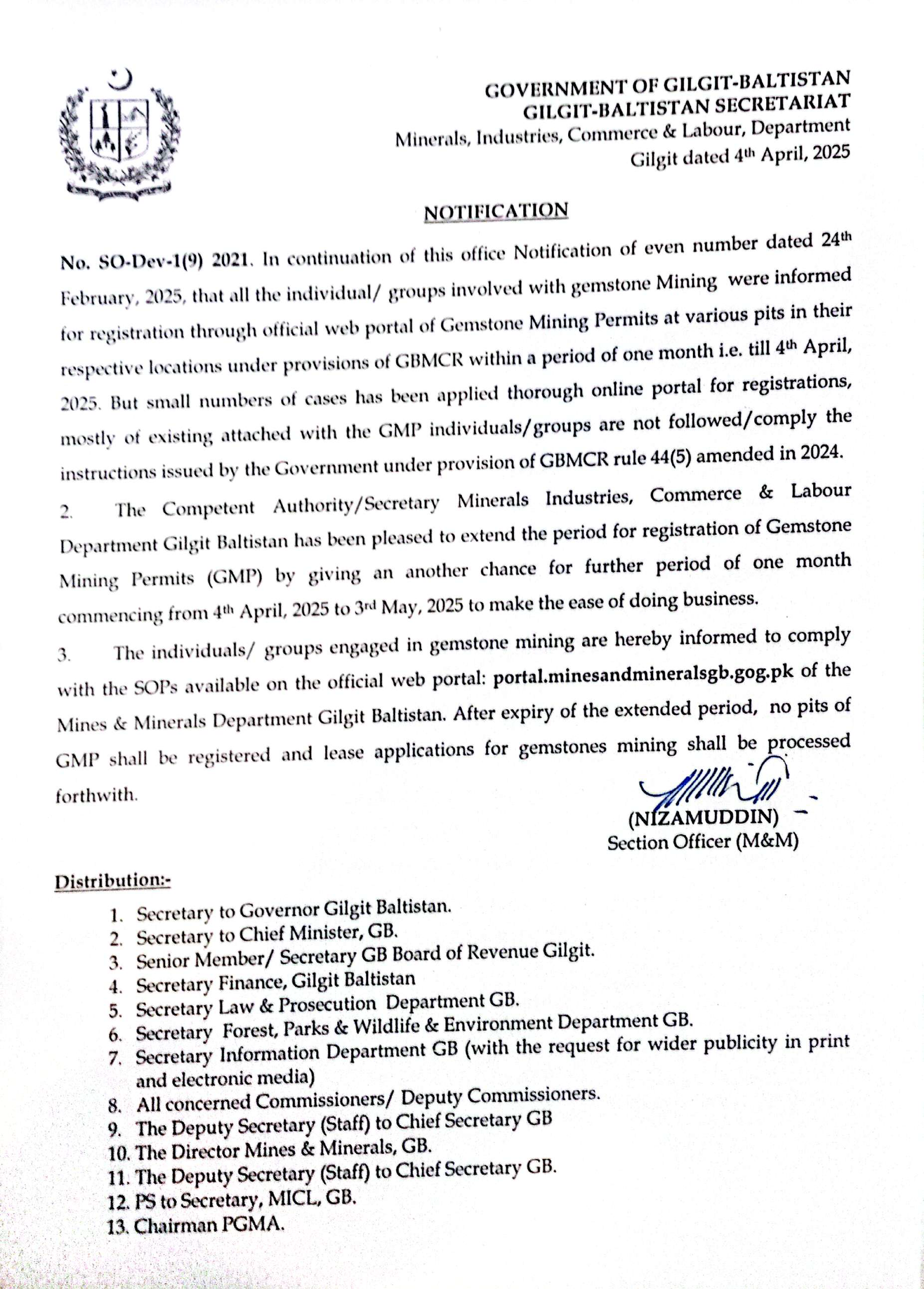 Extension of Gemstone Mining Permit Online Registrations