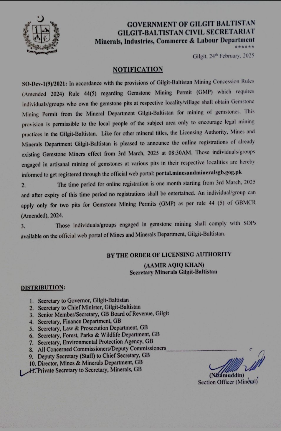 Notification for Gemstones mining permit applications 