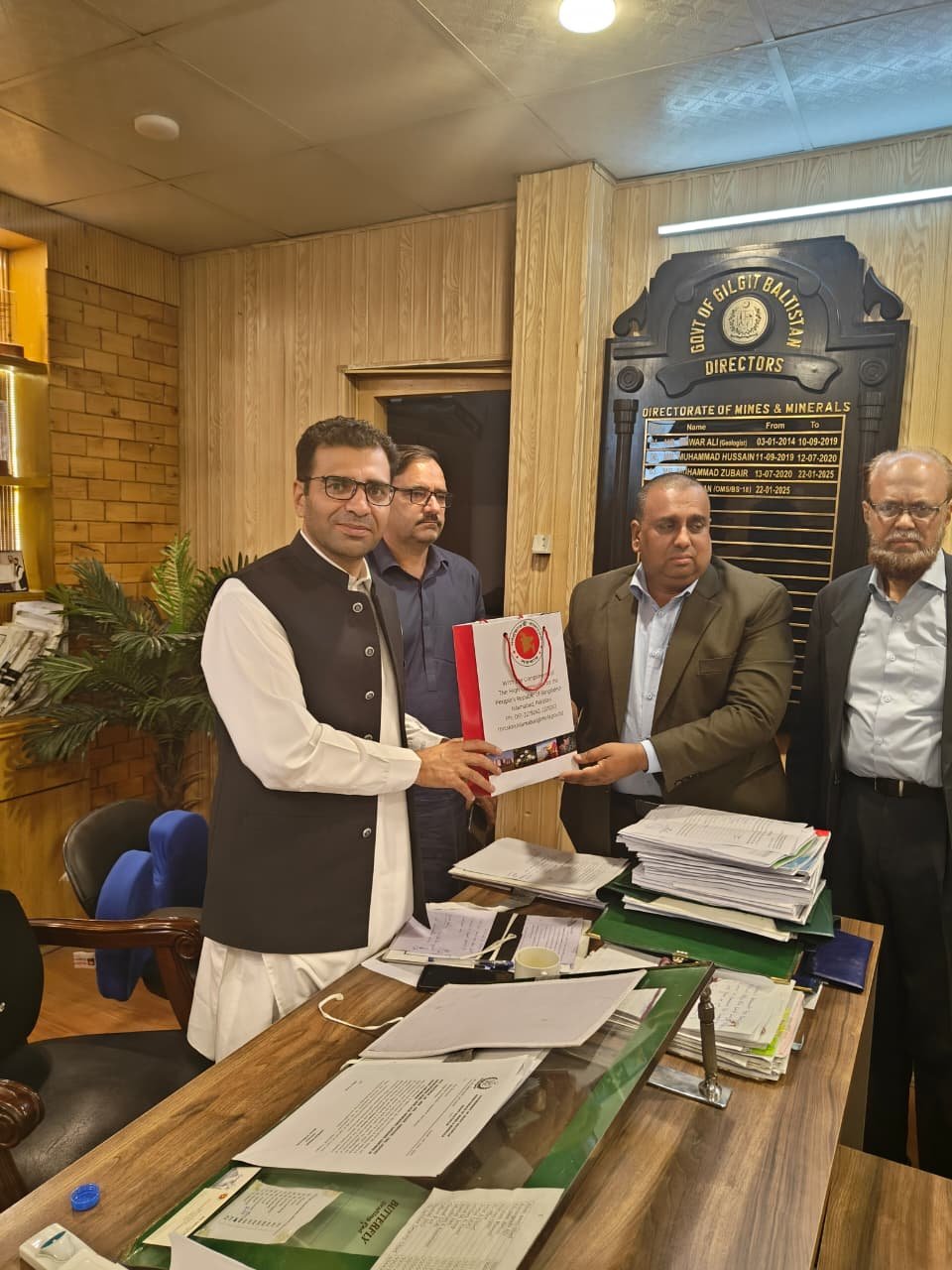 High Commissioner  People's Republic of Bangladesh Md. Iqbal Hussain Khan visit Directorate of Mines and Minerals Gilgit-Baltistan